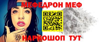 Альфа ПВП Малгобек