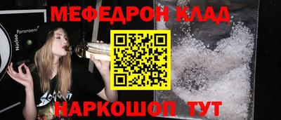 Альфа ПВП Малгобек