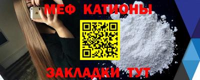 гашишное масло Малоярославец