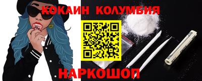 гидропоника Можайск