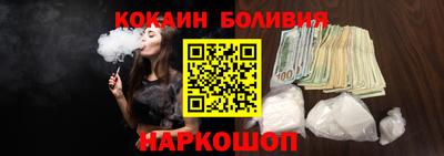 a pvp Можга