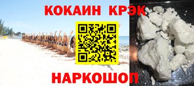 гидропоника Можайск