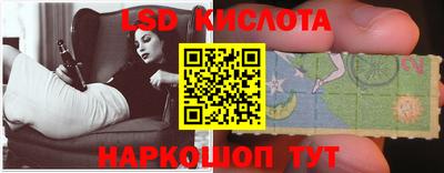 гашишное масло Малоярославец