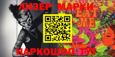 гидропоника Можайск