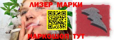 Альфа ПВП Малгобек