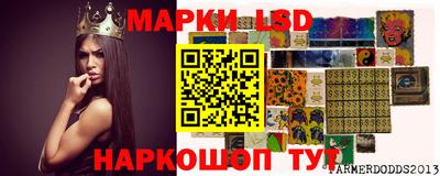 a pvp Можга