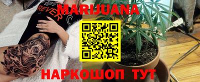 гидропоника Можайск
