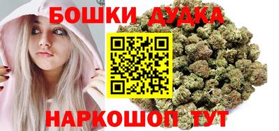 кокаин перу Моздок