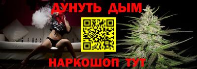 Альфа ПВП Малгобек