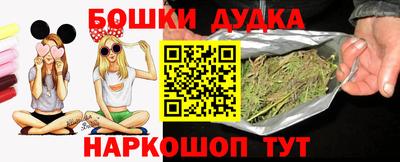 мдпв Мариинск