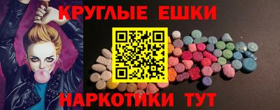 Альфа ПВП Малгобек