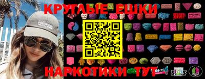 Альфа ПВП Малгобек