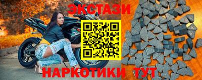 Альфа ПВП Малгобек