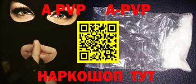 мдпв Мариинск