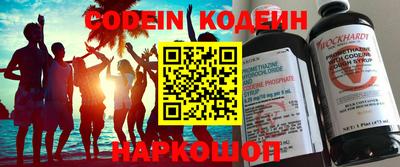 Альфа ПВП Малгобек