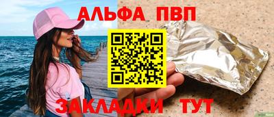 мдпв Мариинск