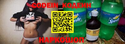 гашишное масло Малоярославец