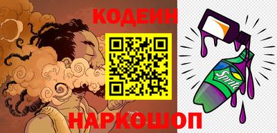 мдпв Мариинск