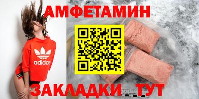 мдпв Мариинск