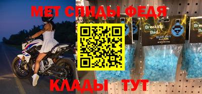 кокаин перу Моздок