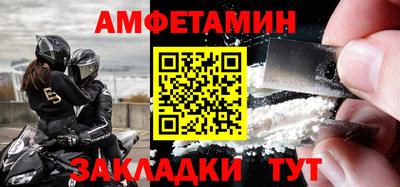 кокаин перу Моздок