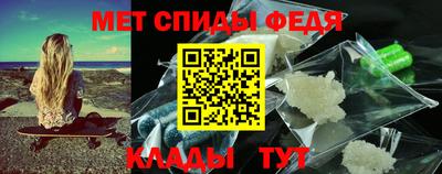 гашишное масло Малоярославец