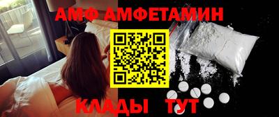 мдпв Мариинск