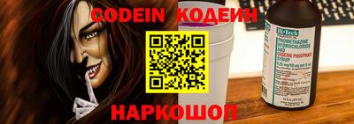 Альфа ПВП Малгобек
