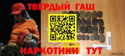 мдпв Мариинск