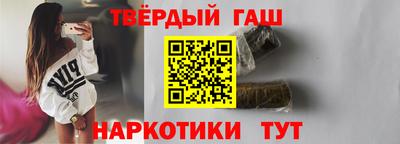 гидропоника Можайск