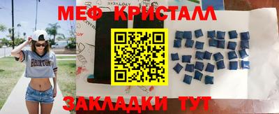 мдпв Мариинск