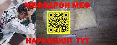 a pvp Можга