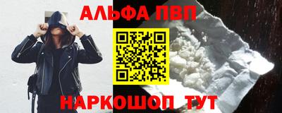 мдпв Мариинск