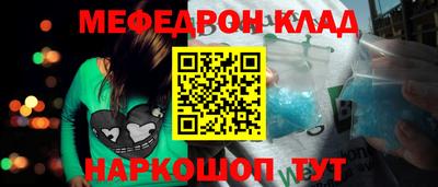 гашишное масло Малоярославец