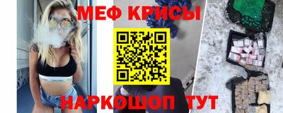 мдпв Мариинск