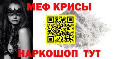 гашишное масло Малоярославец