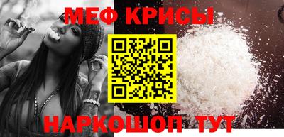 a pvp Можга