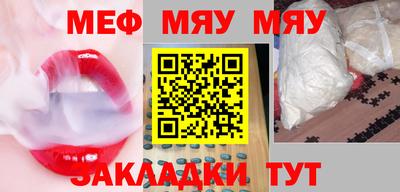 мдпв Мариинск