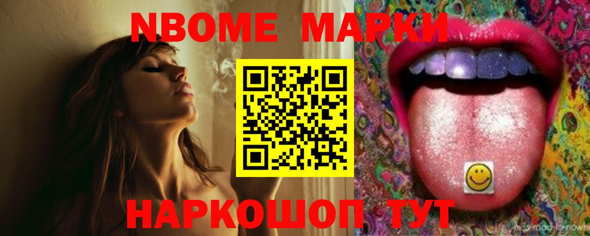 ЛСД экстази ecstasy Великий Новгород
